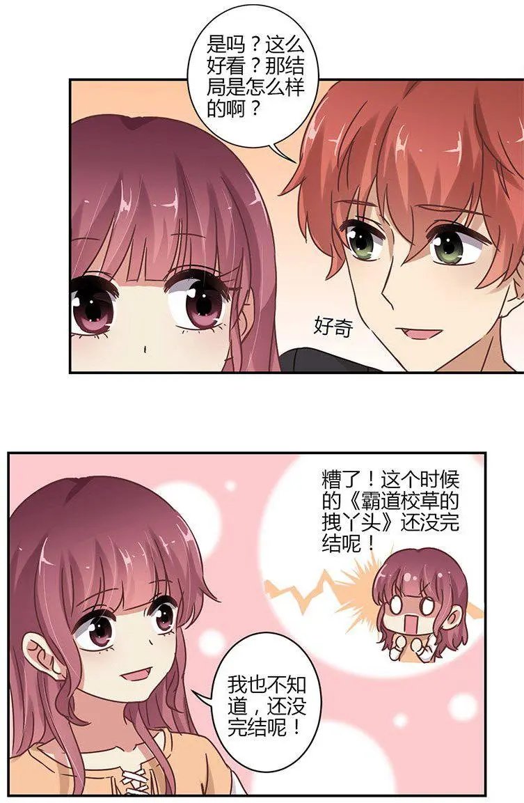 第65话