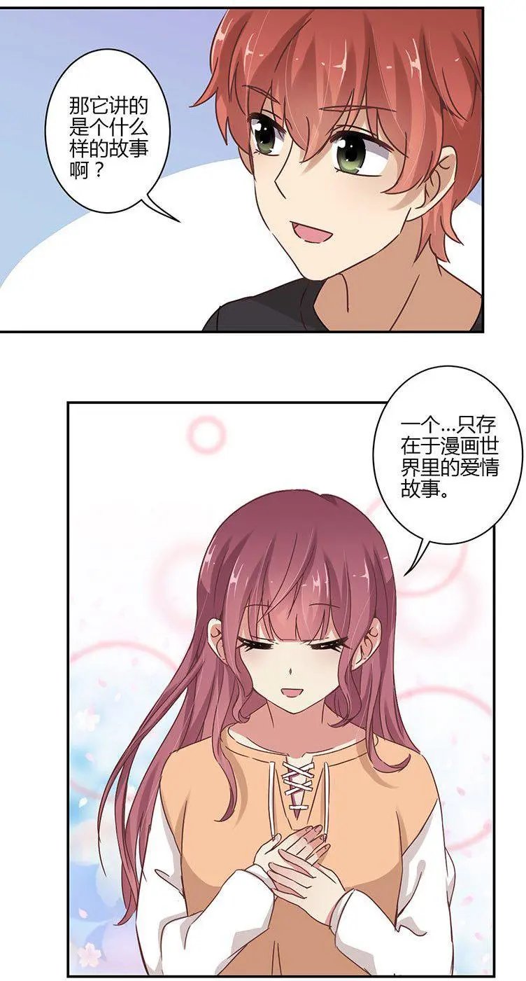 第65话