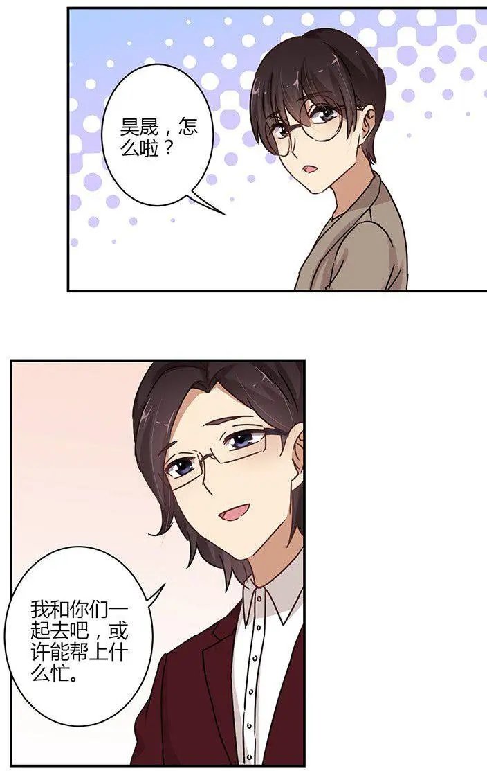 第65话