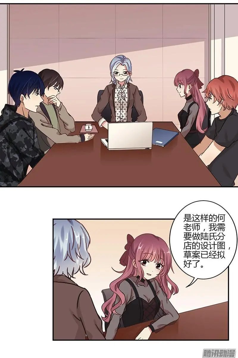 第67话