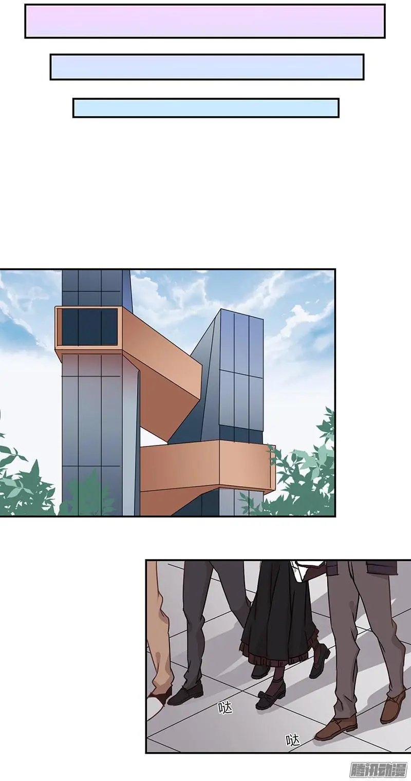第67话
