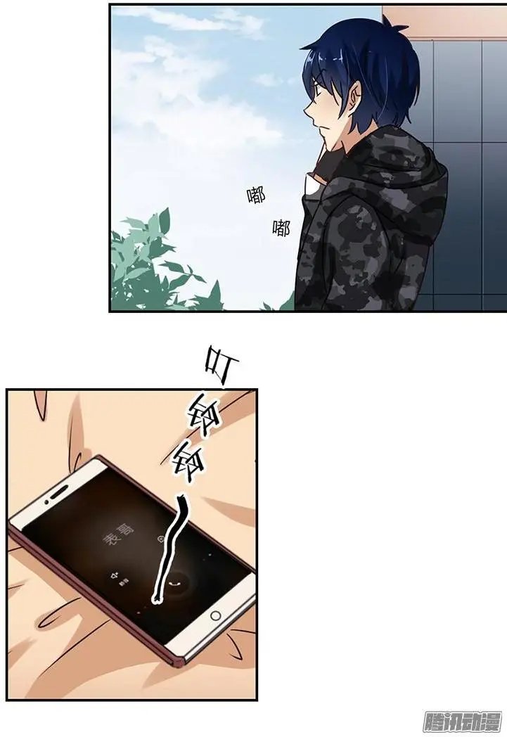 第67话