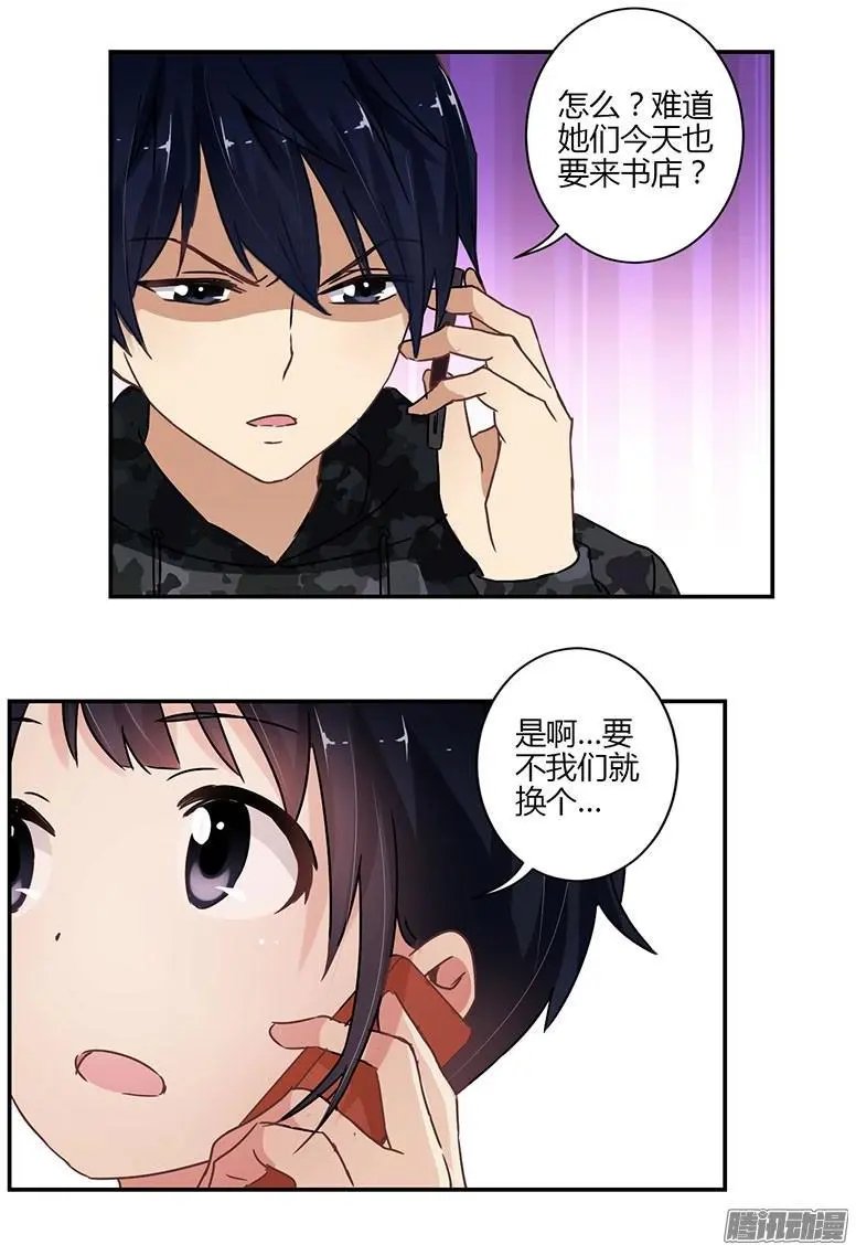 第68话