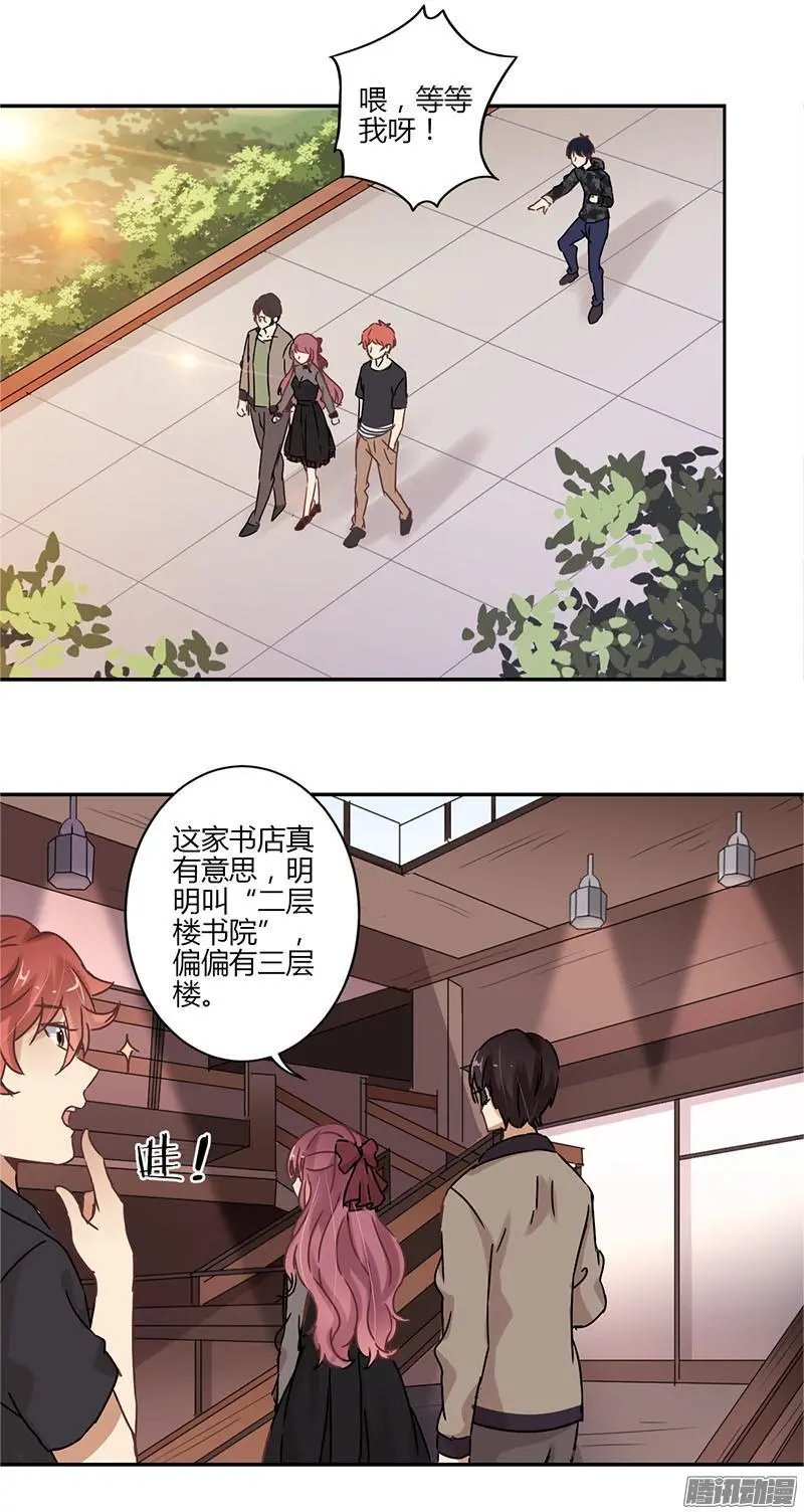 第68话