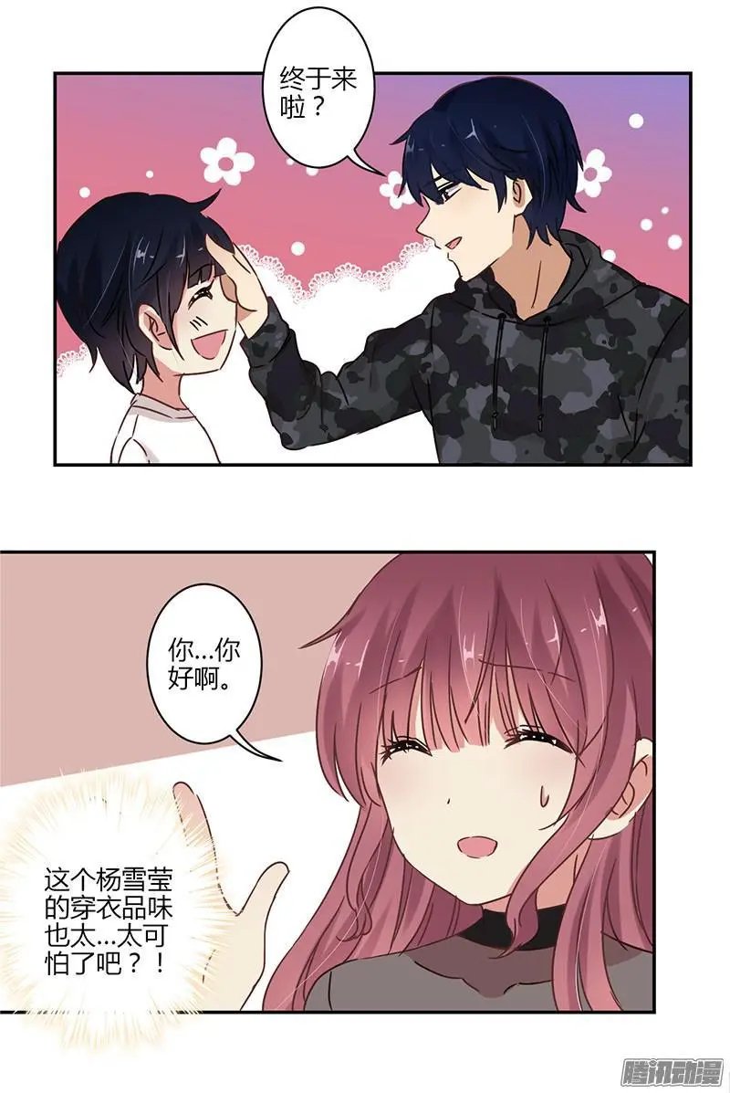 第68话