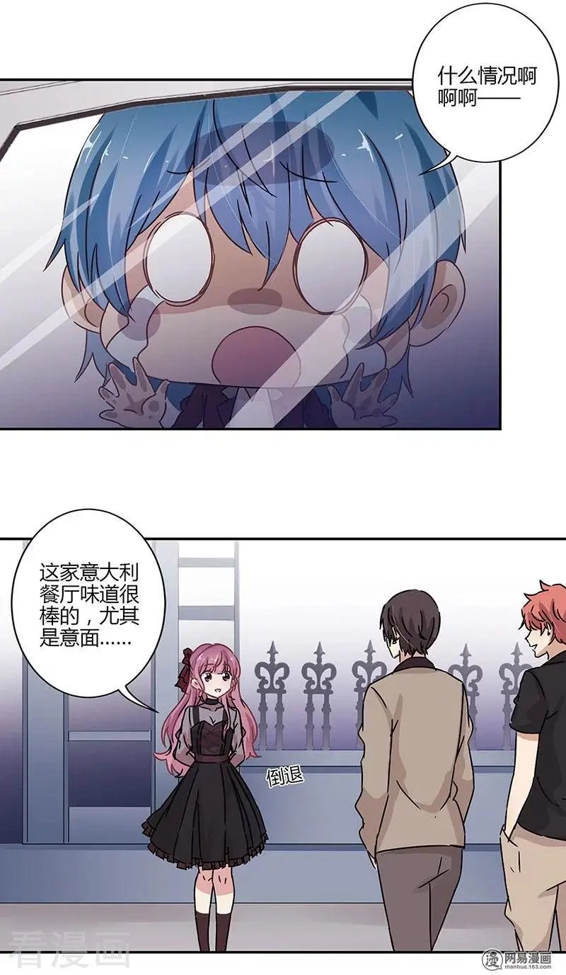 第71话