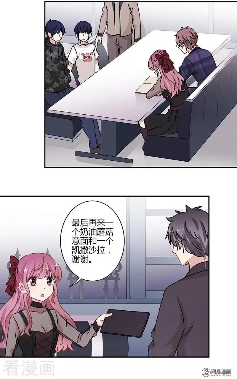第71话