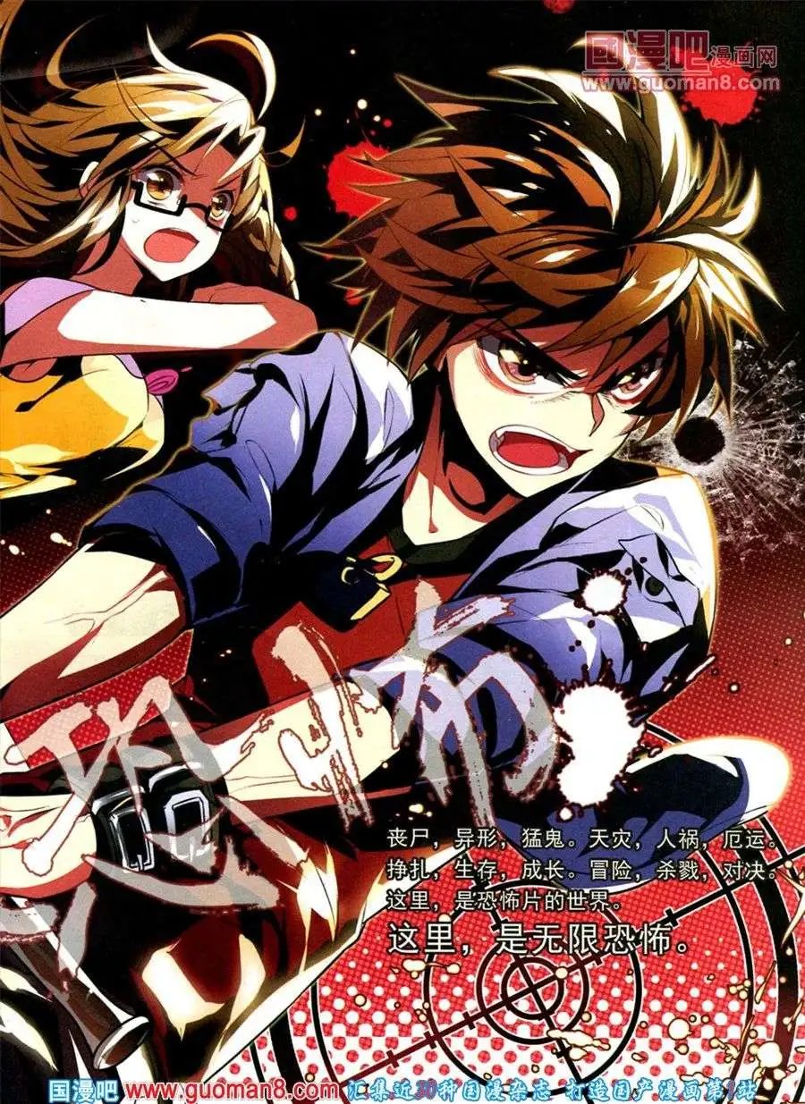 第1期