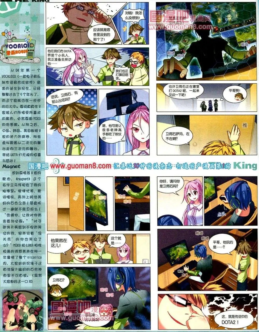 第1期