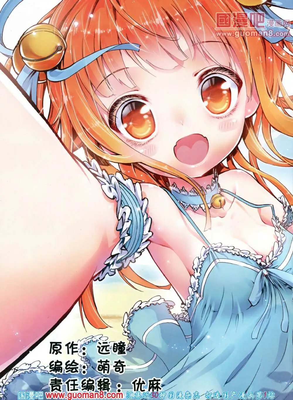 14年6月A版