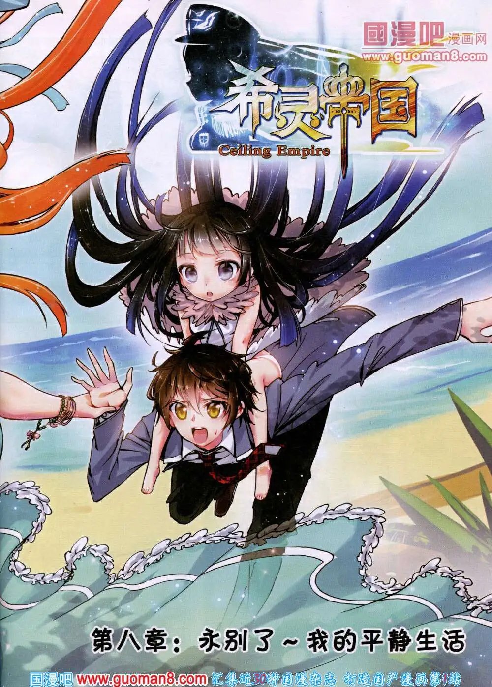 14年6月A版