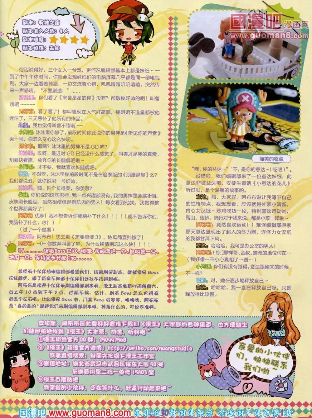 14年6月A版