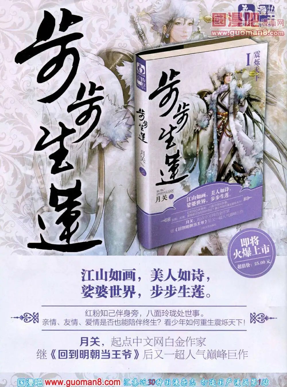 14年6月A版