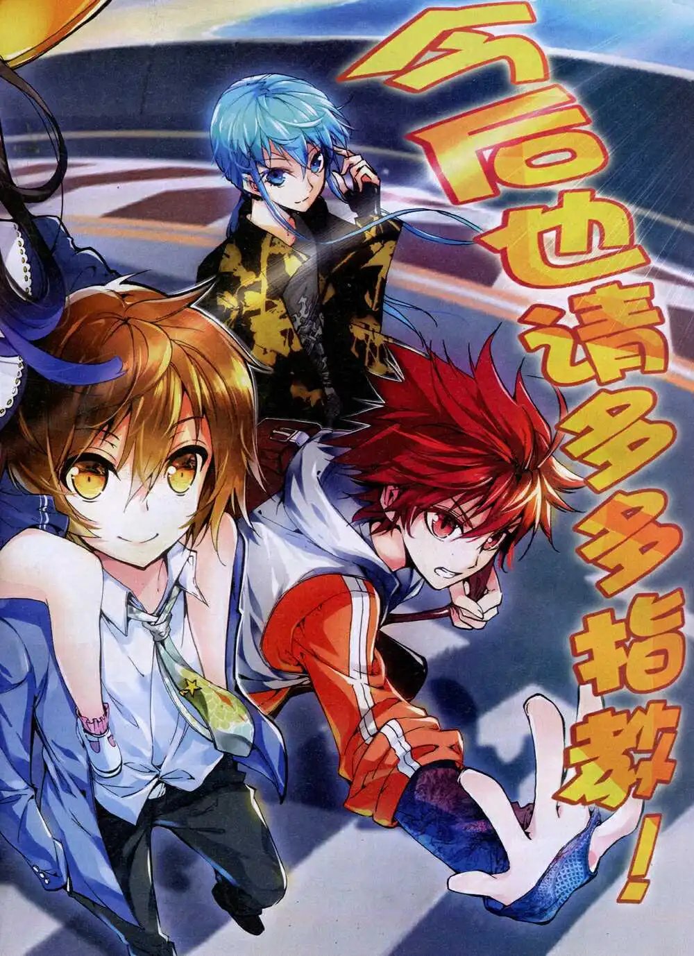 14年10月A版