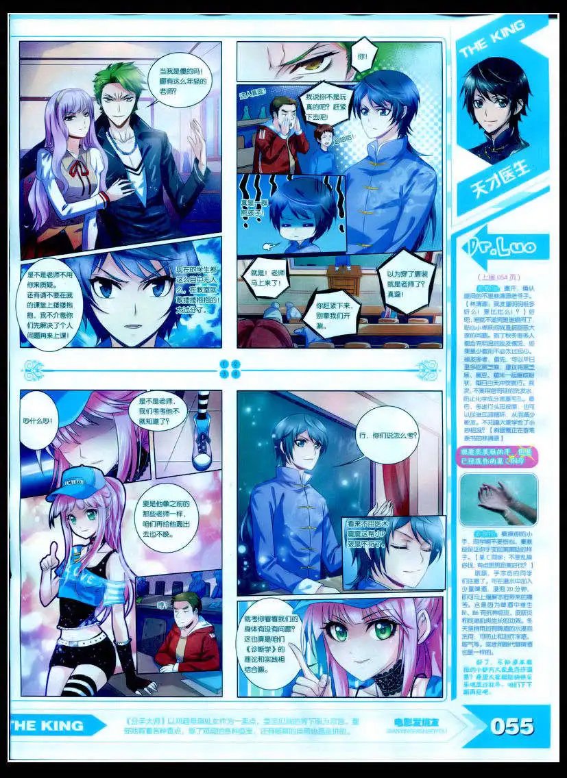 15年2月