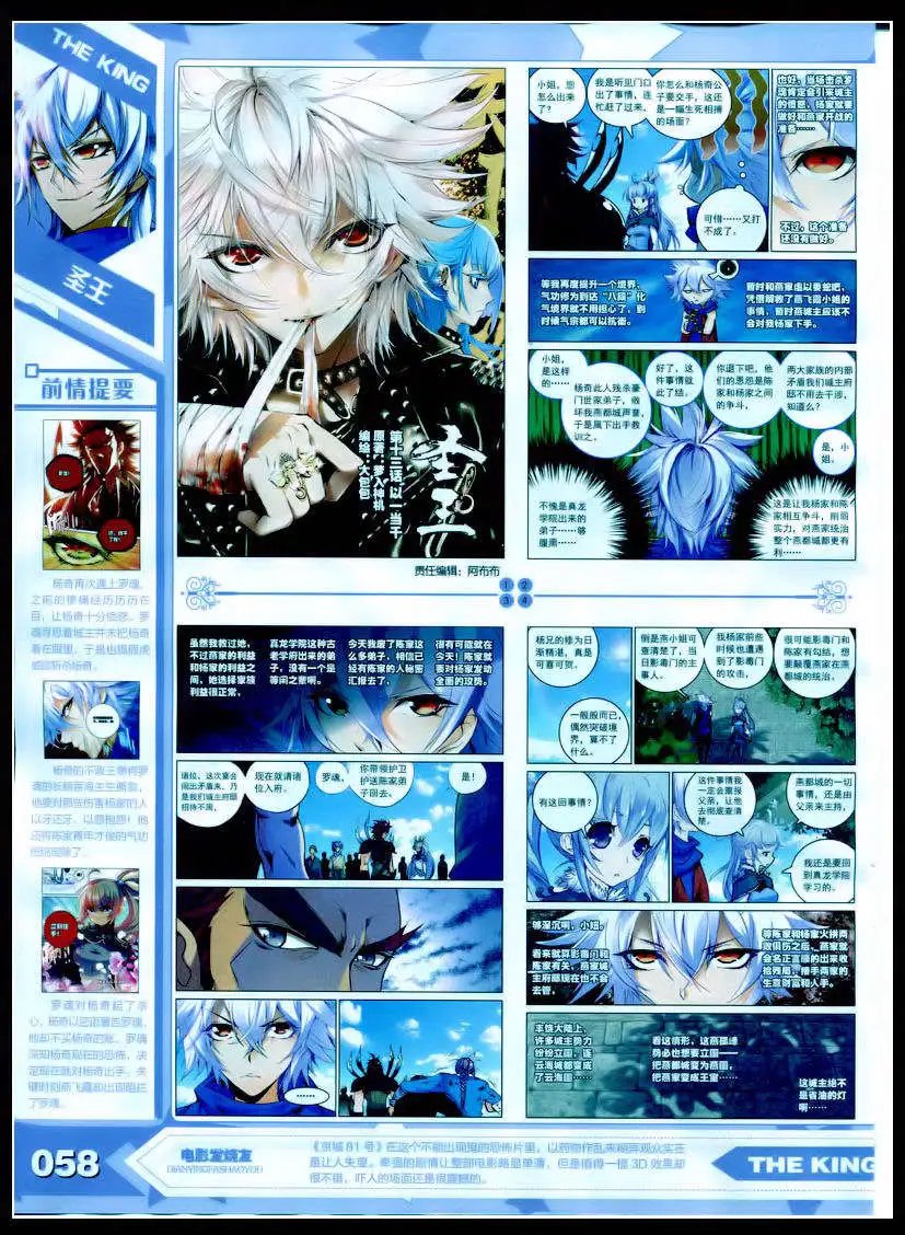 15年2月