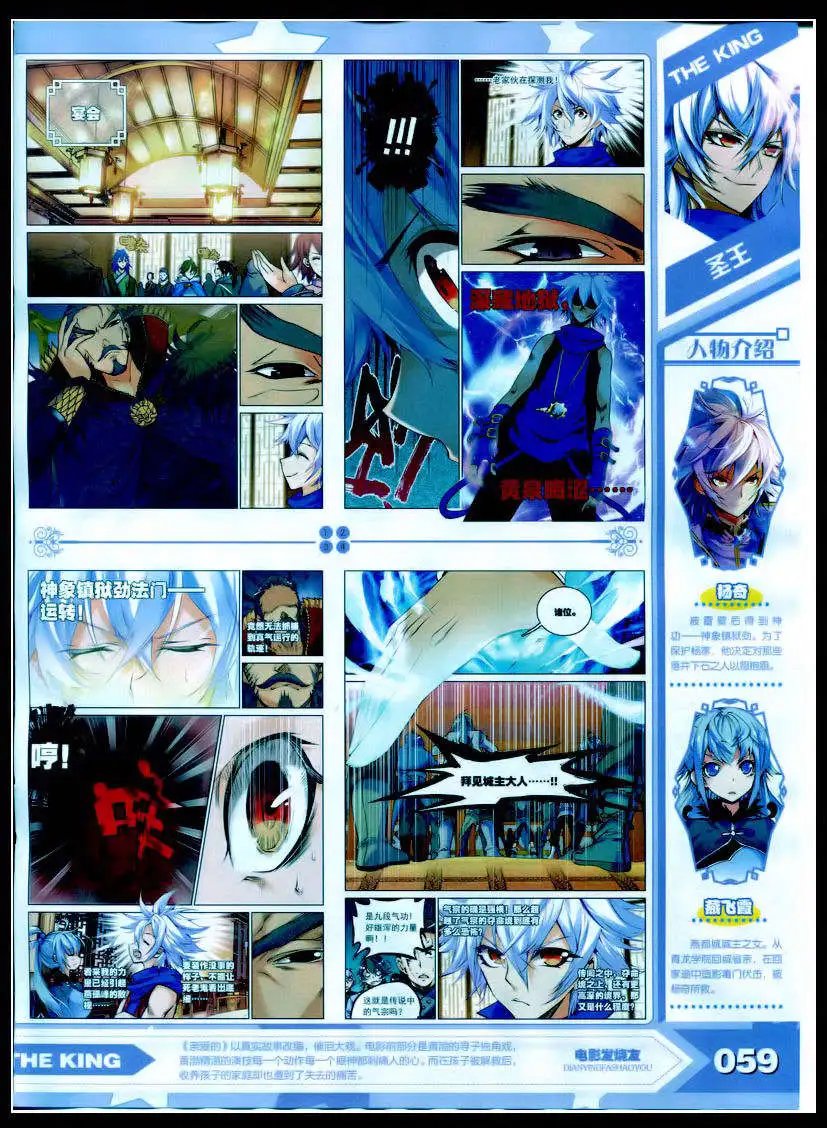 15年2月