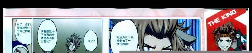 15年2月