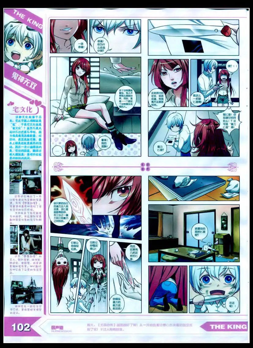 15年2月