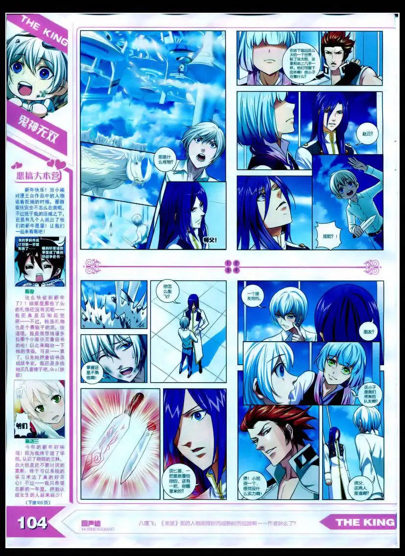 15年2月