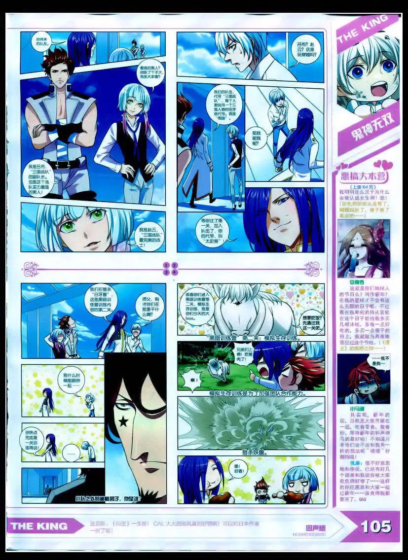 15年2月