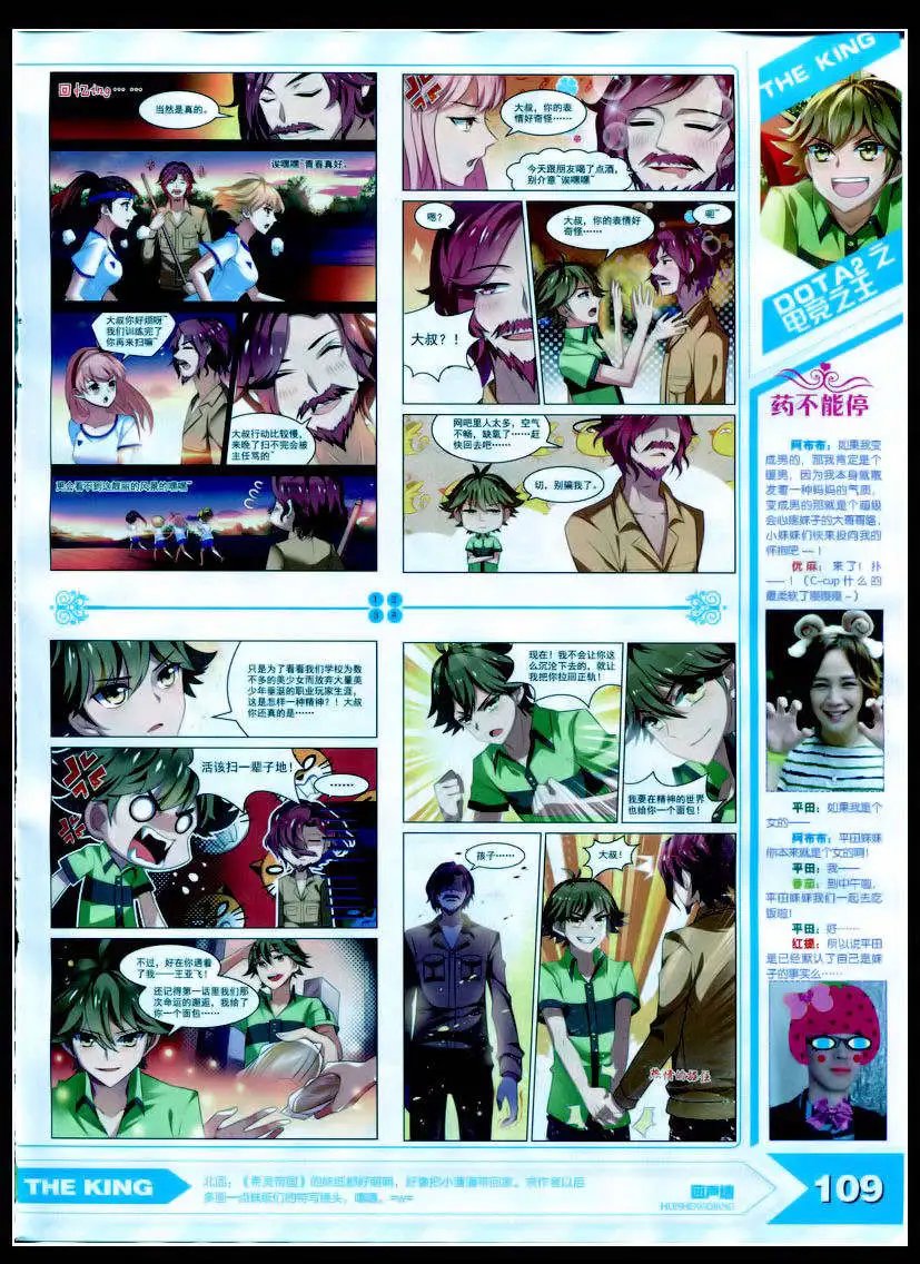 15年2月