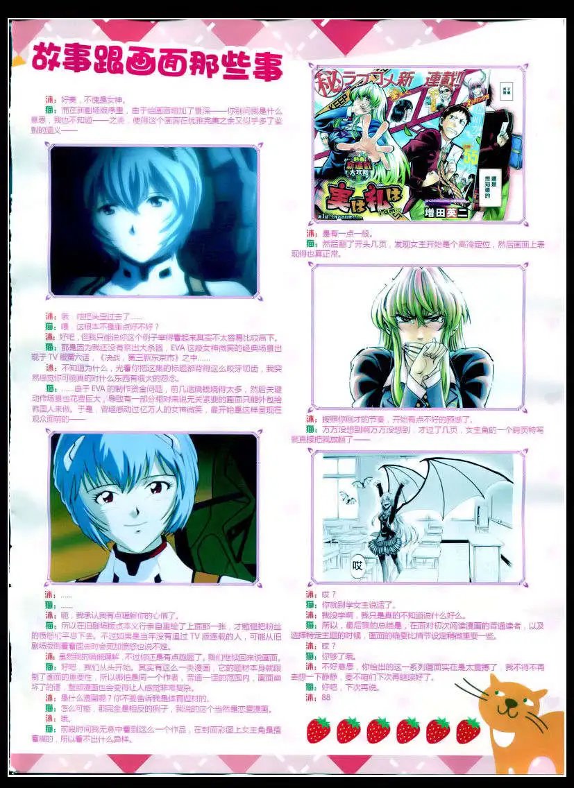 15年2月
