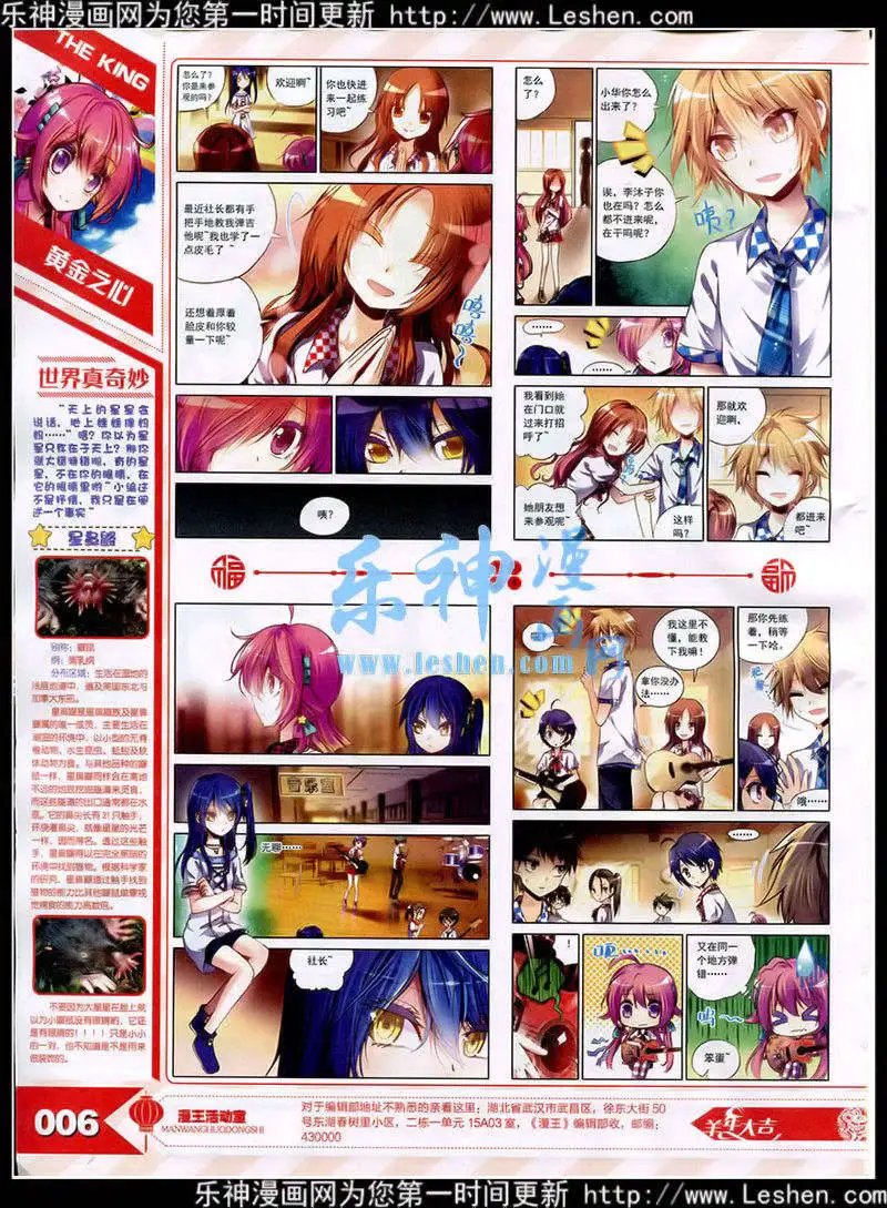 15年3月