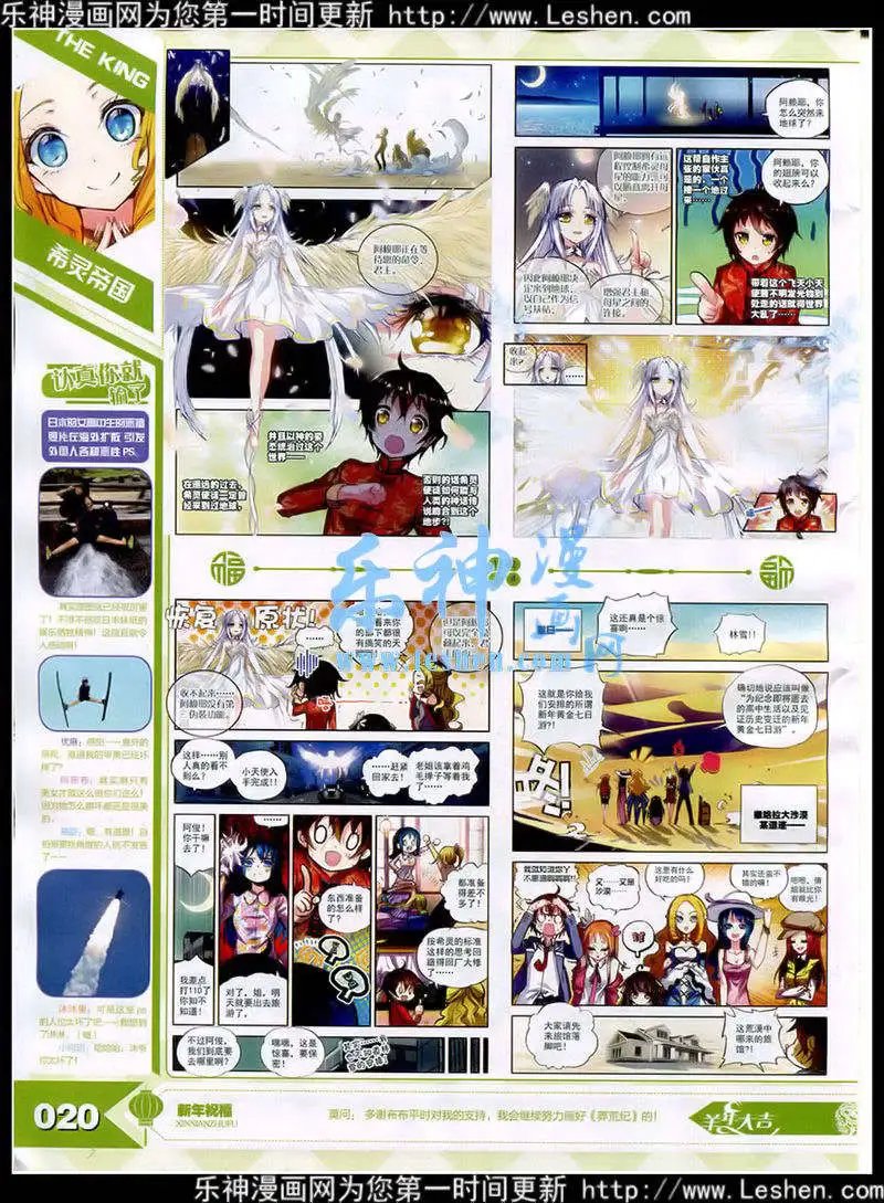 15年3月