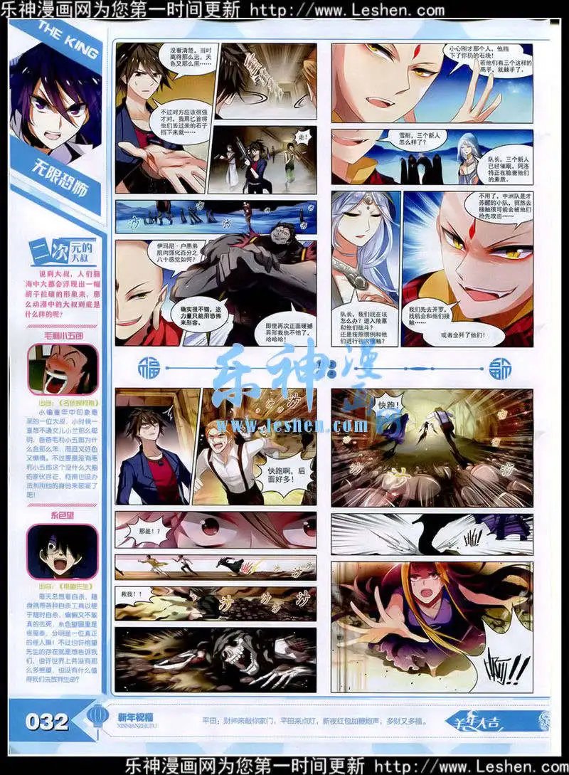 15年3月