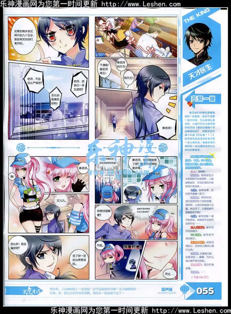 15年3月