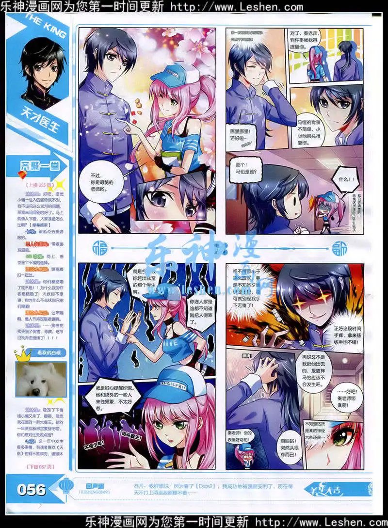 15年3月