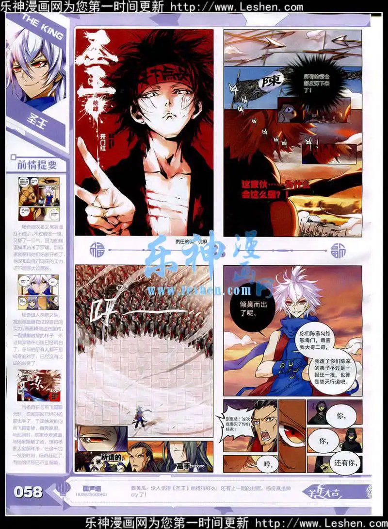 15年3月