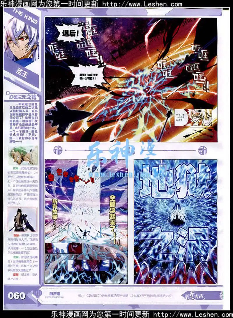 15年3月