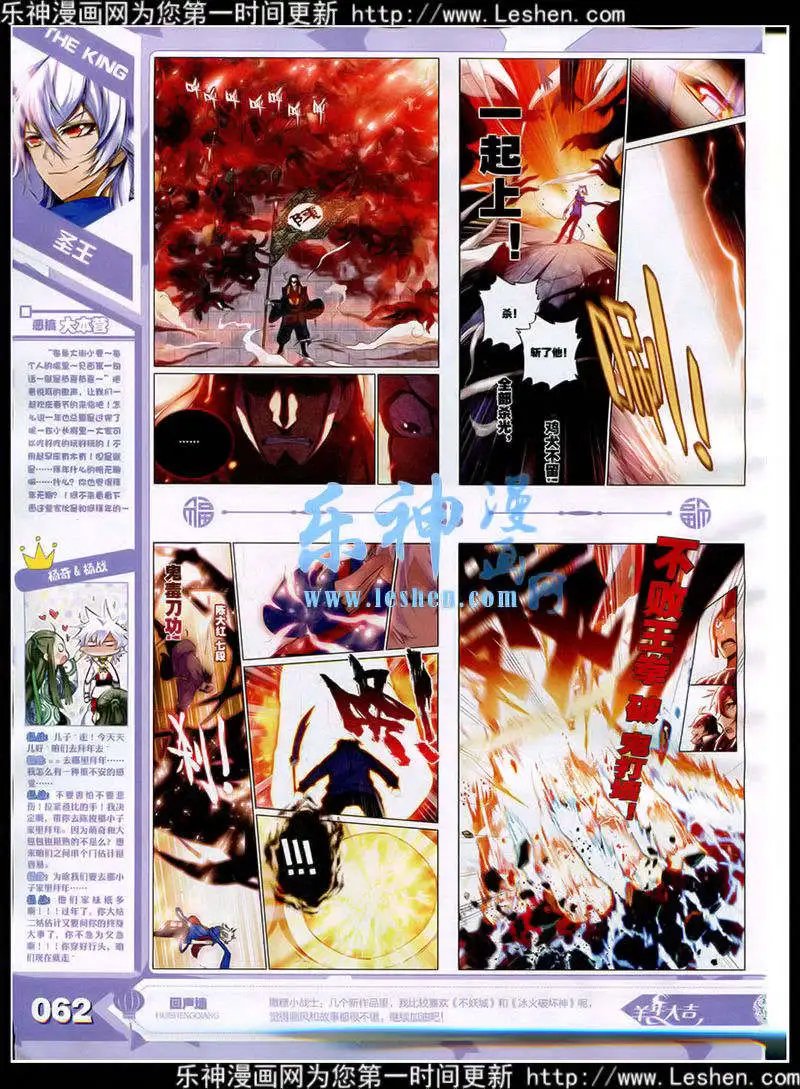 15年3月