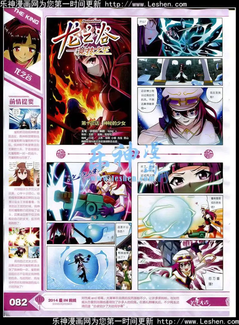 15年3月