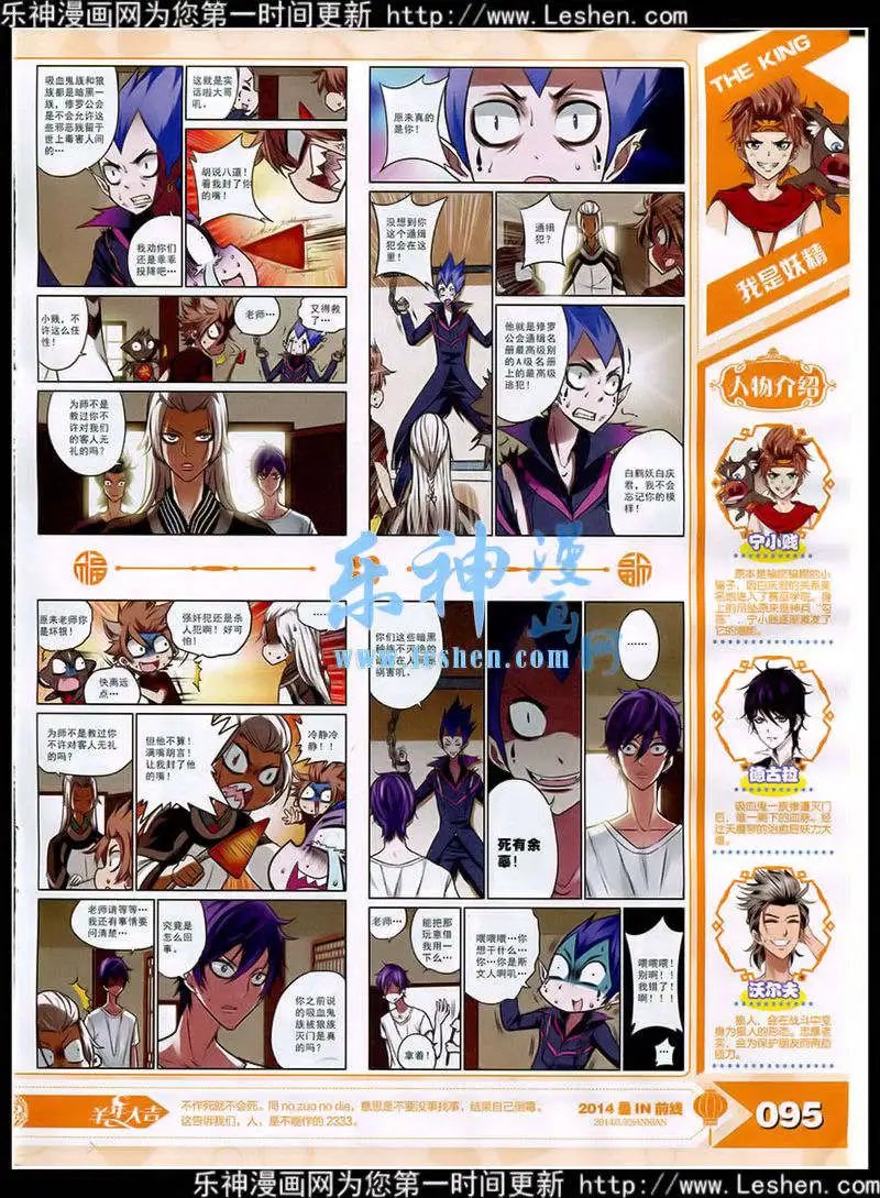 15年3月