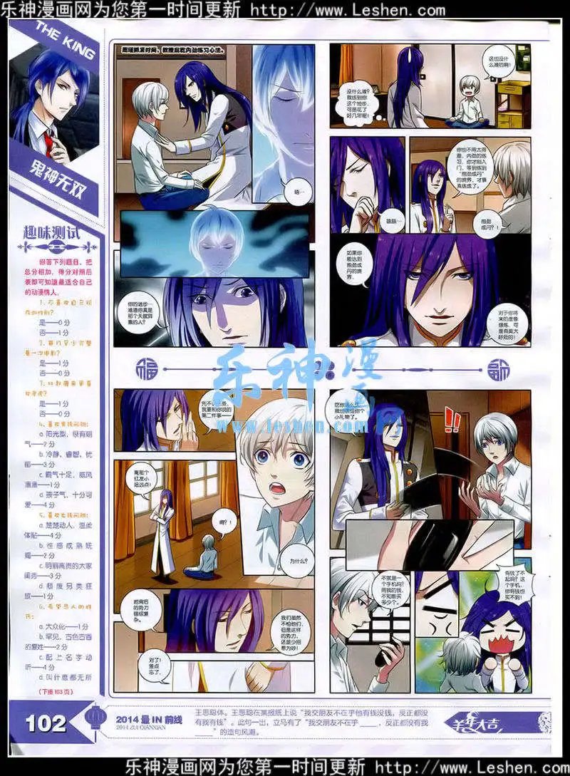 15年3月