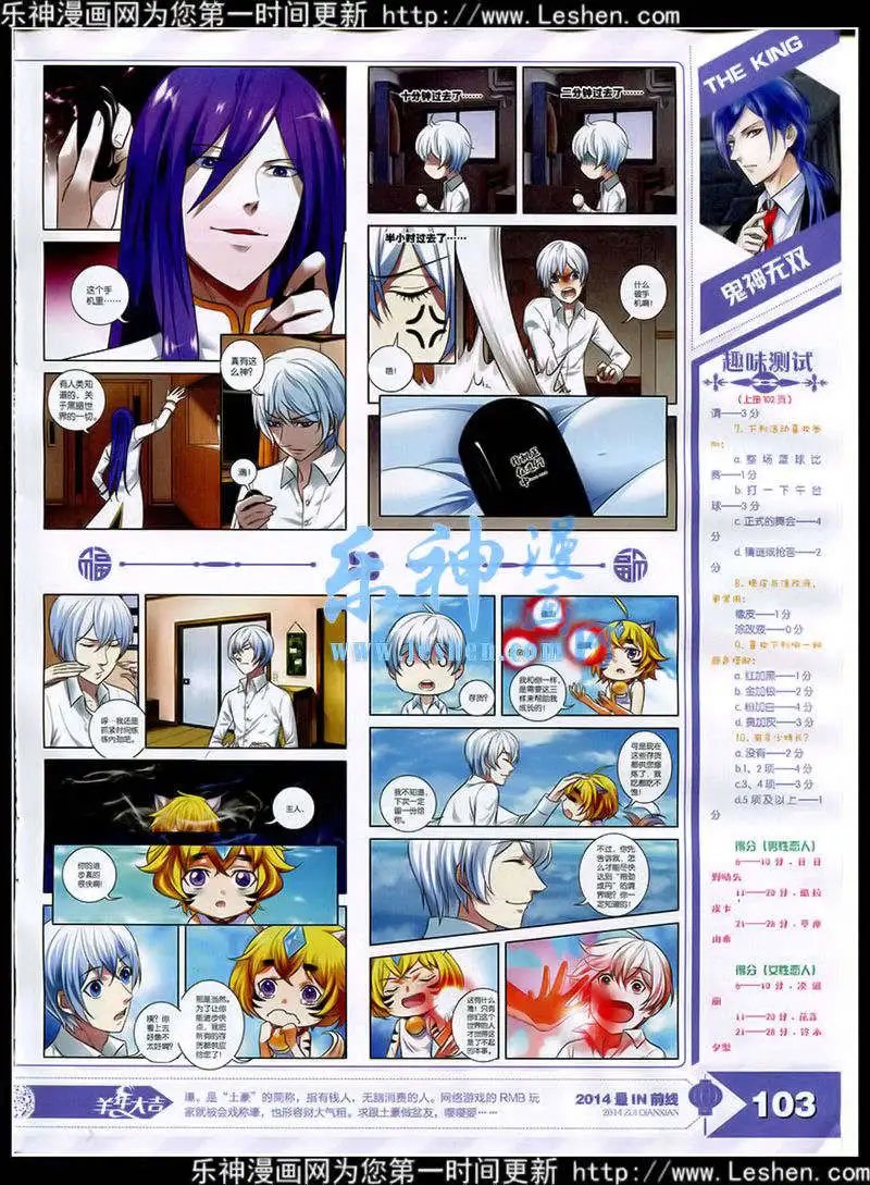 15年3月
