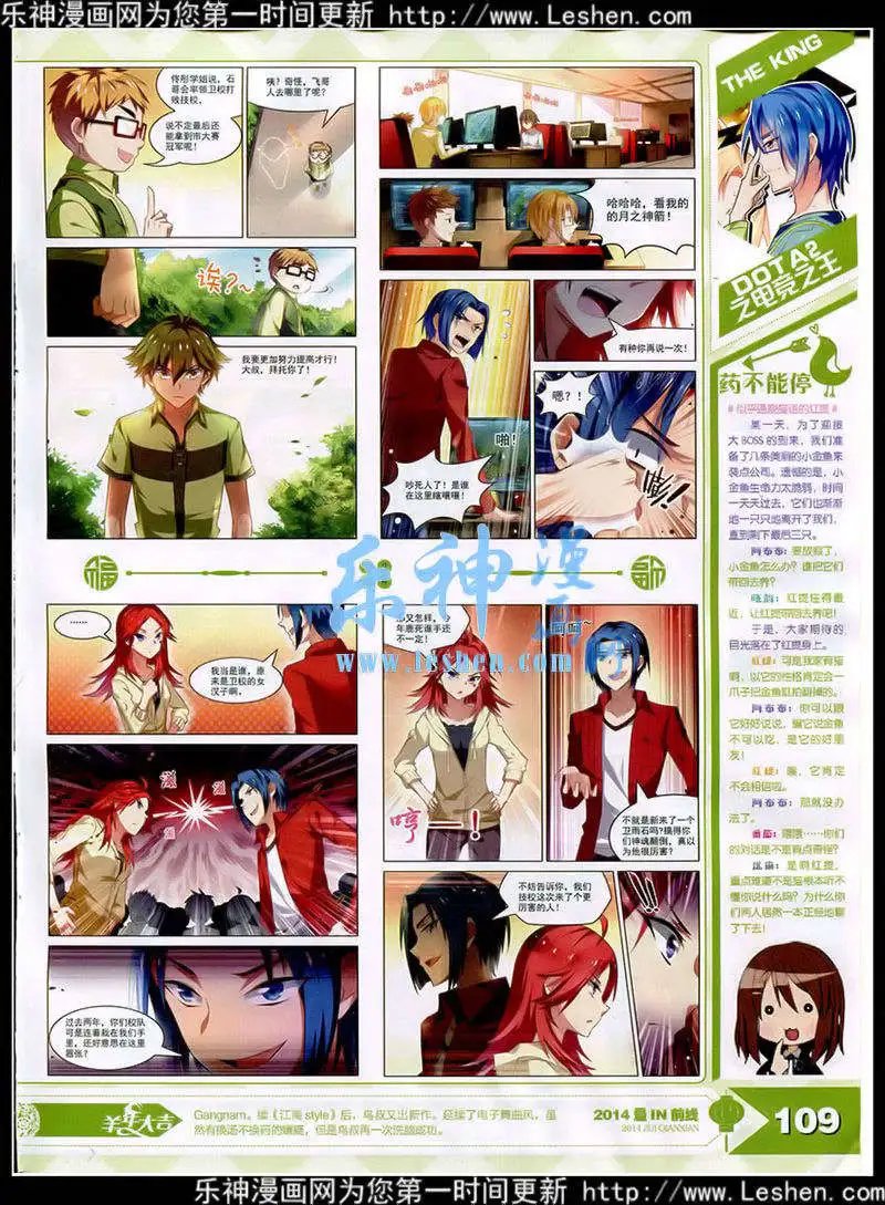 15年3月