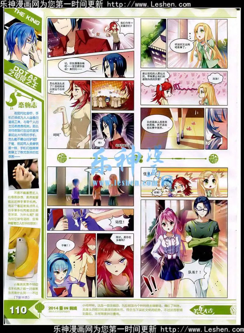 15年3月