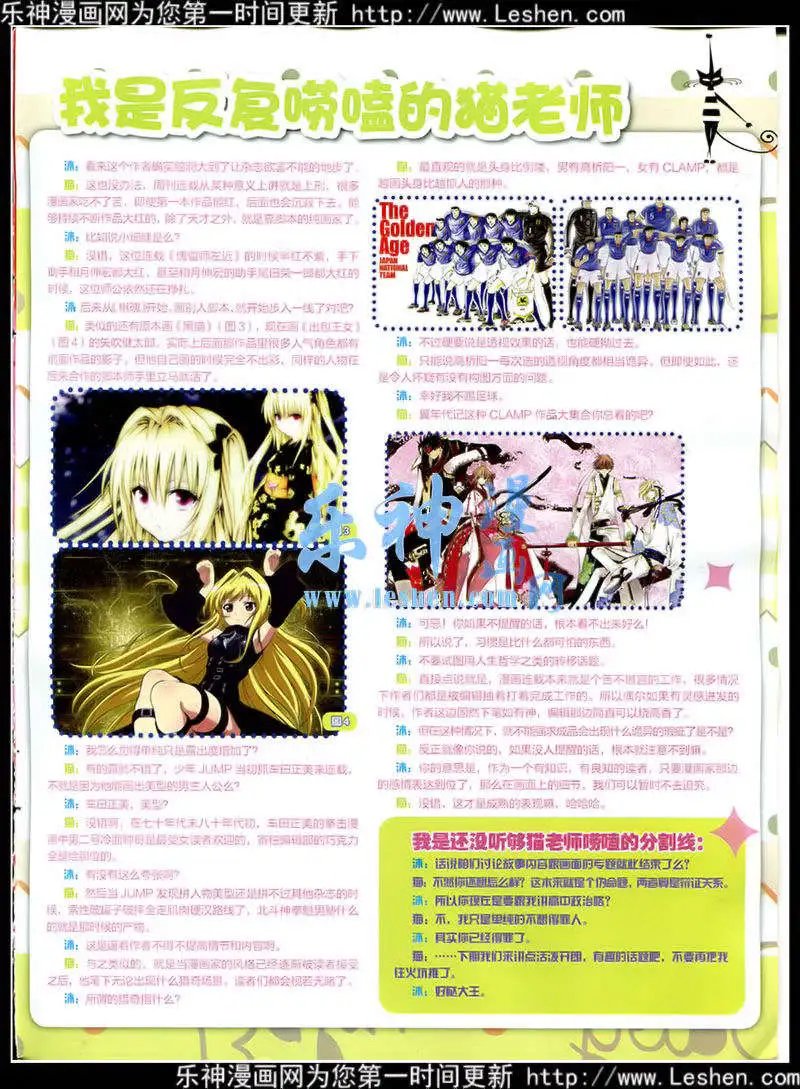 15年3月