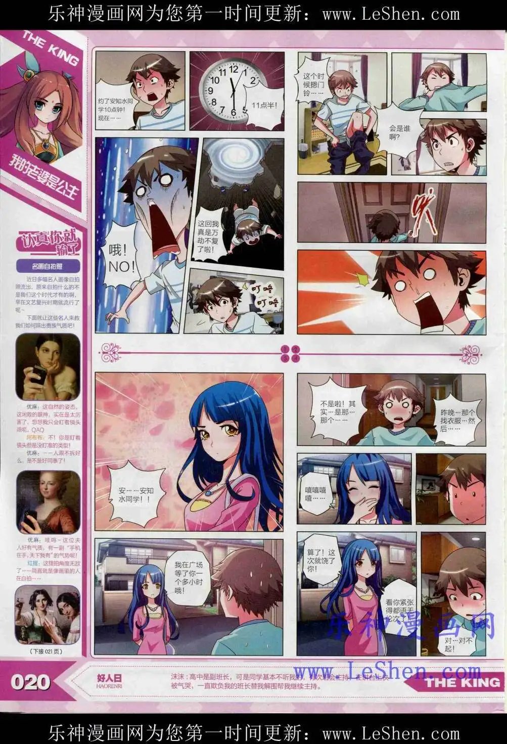15年4月