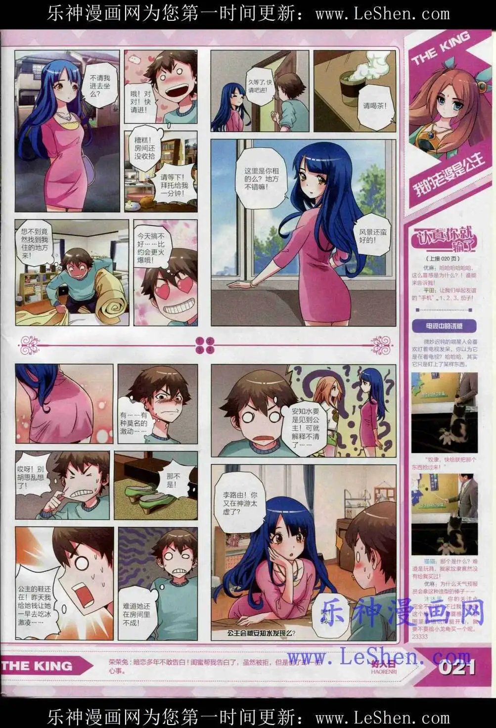15年4月