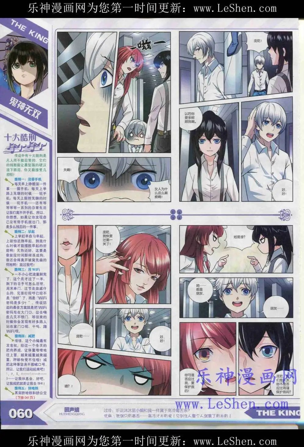 15年4月