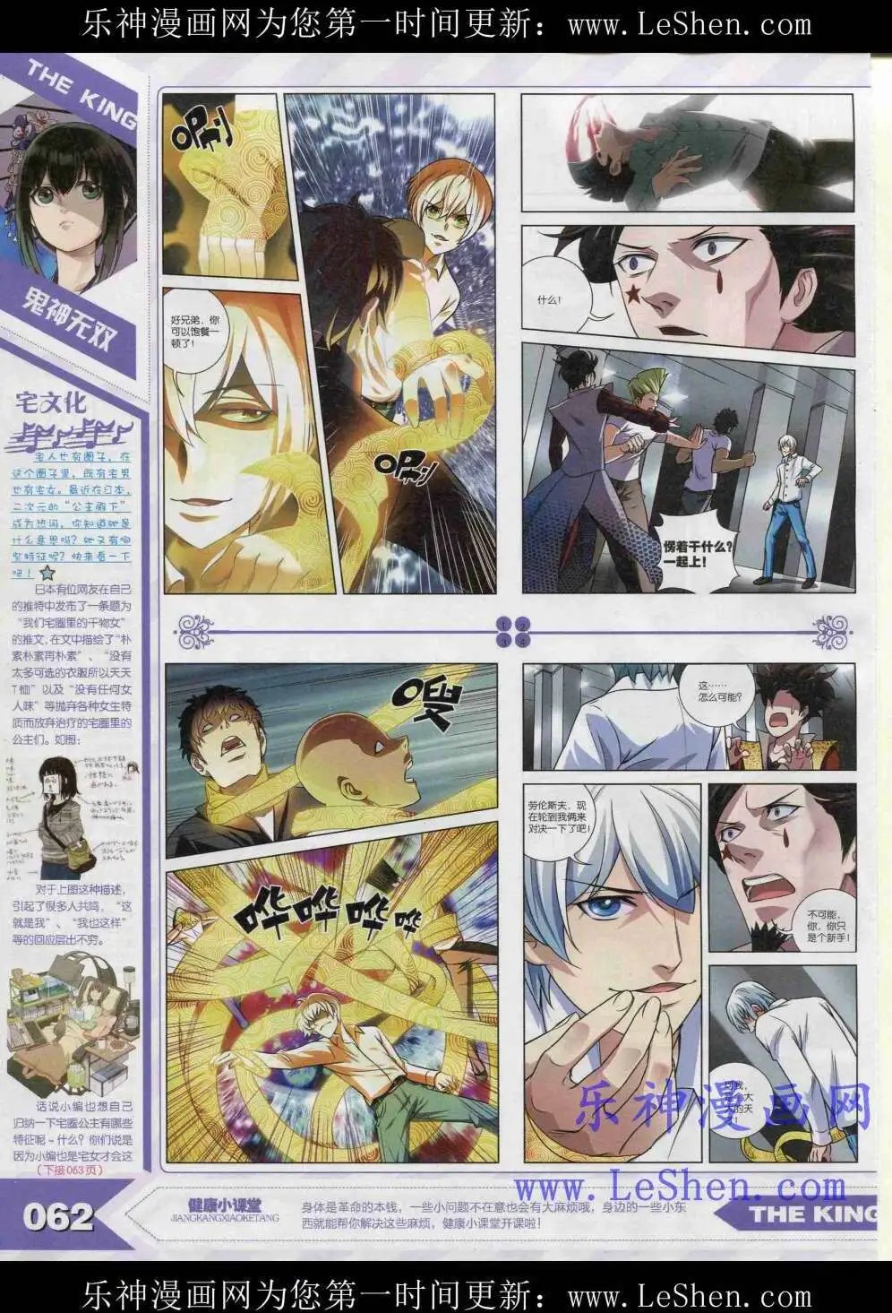 15年4月