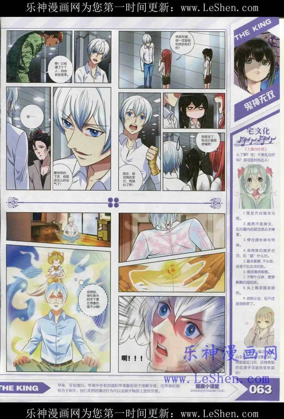 15年4月