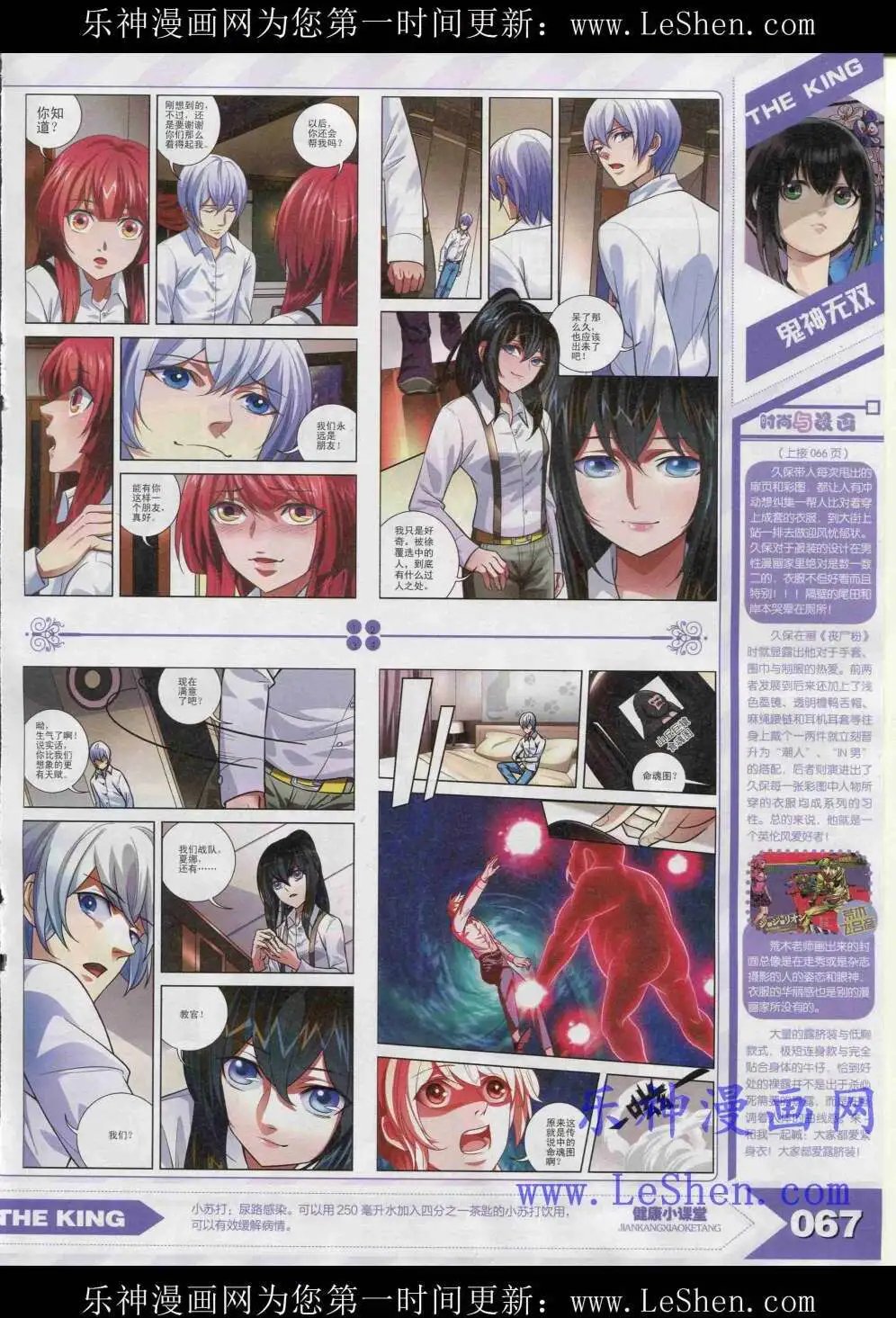 15年4月