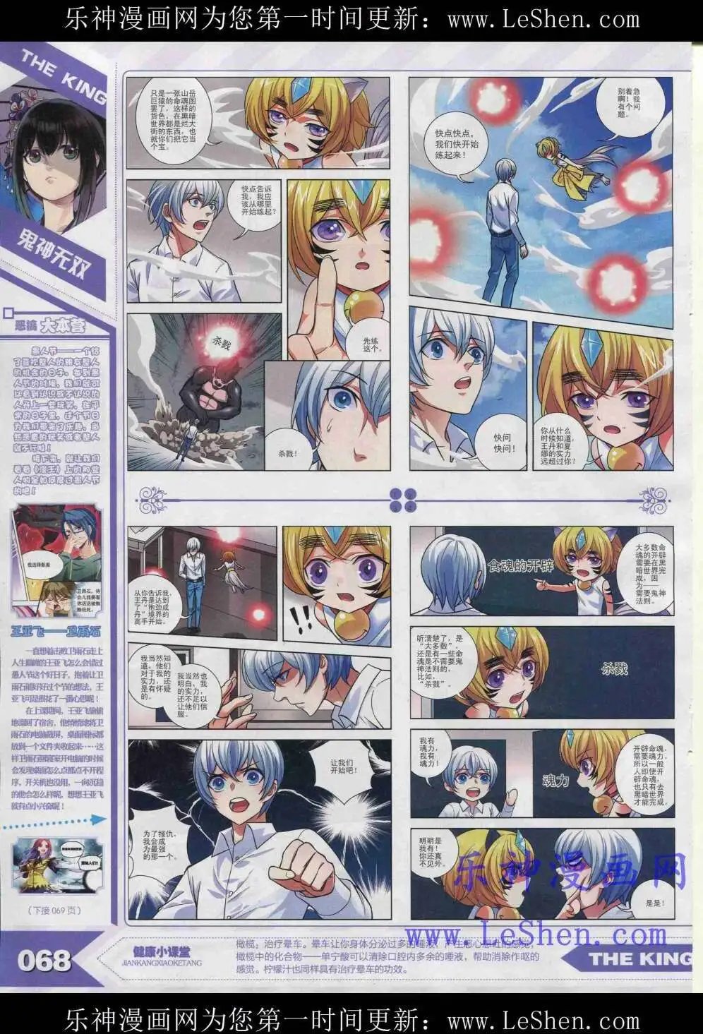 15年4月
