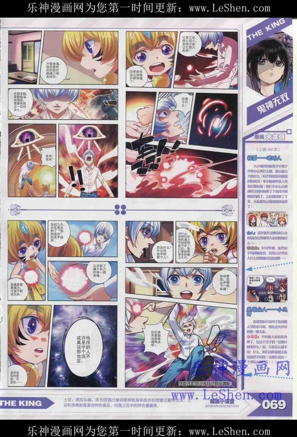 15年4月
